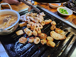 고바우덩어리생고기 6