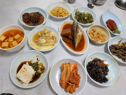 오가네집 4