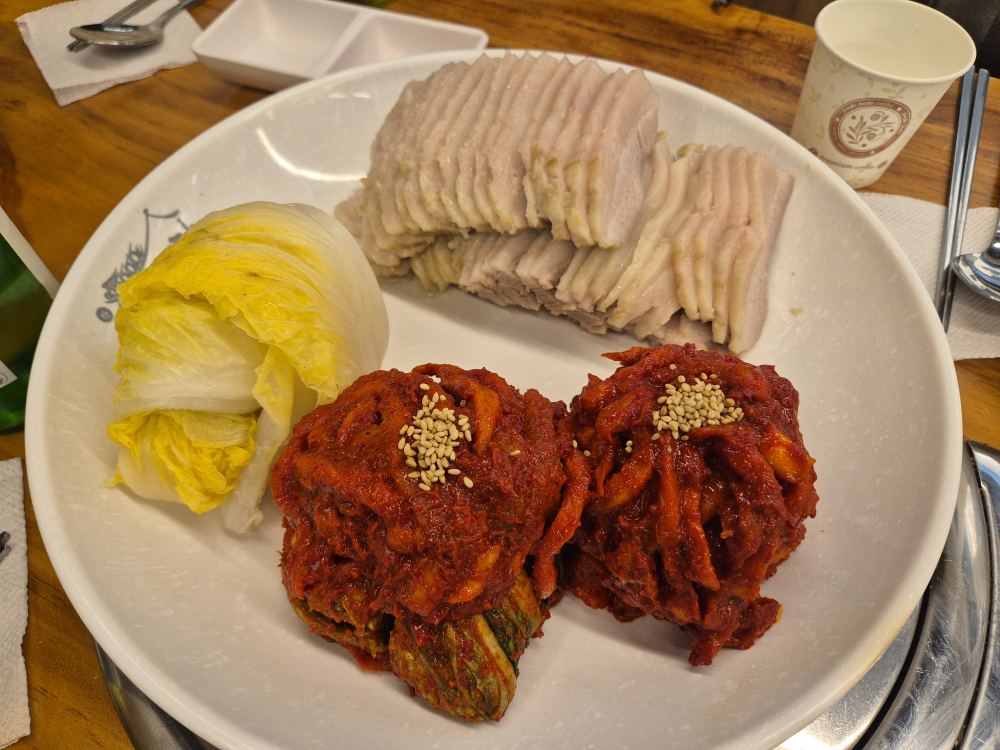 Bangmanbaearirang 1