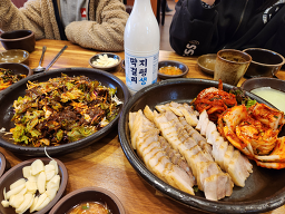 항아리보쌈 1