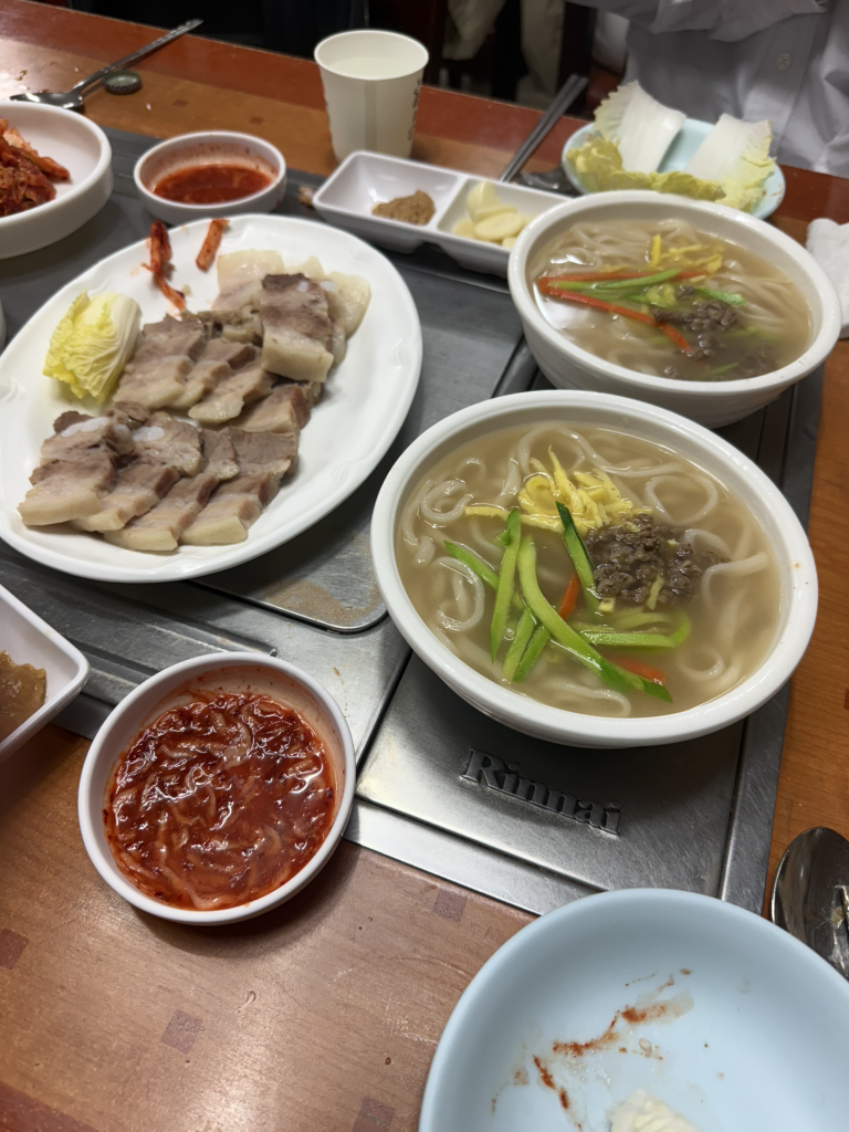 대련집 사진 3