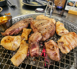 하늘돼지산동점 3