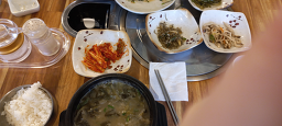 Boyakjangeowangmegi (보약장어왕메기) 2