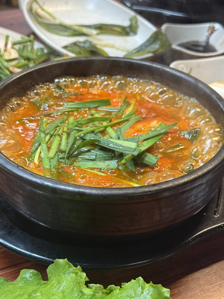 Mangang (만강) 3