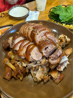 가장맛있는족발 1