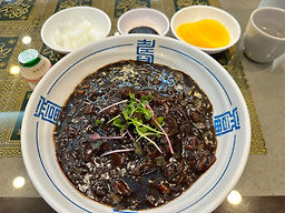 영빈관 1