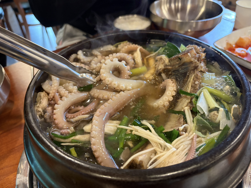송산로150 1