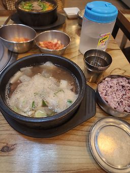 태평소국밥 5