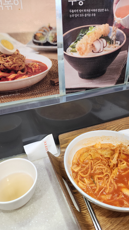 바르다김선생 롯데마트서울역점 사진 6