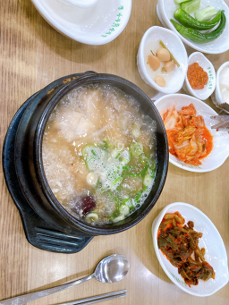 Ppongnamusanggyetang (뽕나무상계탕) 1