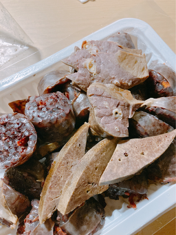 레드175 한티점 사진 3