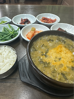 남원추어탕 1