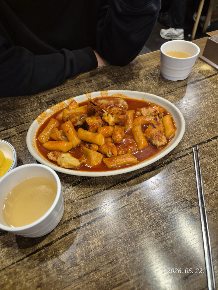 맛짱분식 사진 2