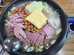 찌개어때 5