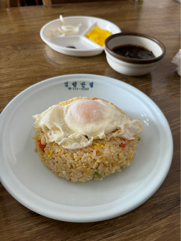 Imseongbanjeom 6