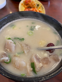 Pujuok (푸주옥) 2