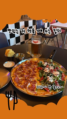 900dalleo (900달러) 3