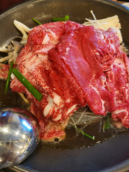 Wanggaepeuaenbi (왕가에프앤비) 1