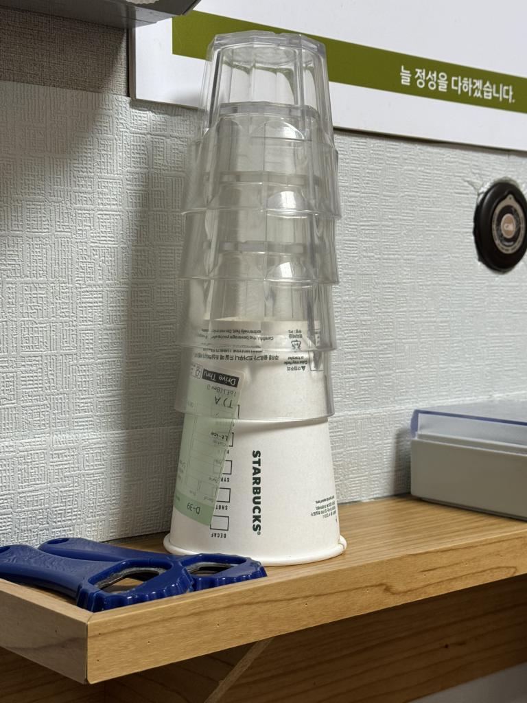 쌈채가득 3