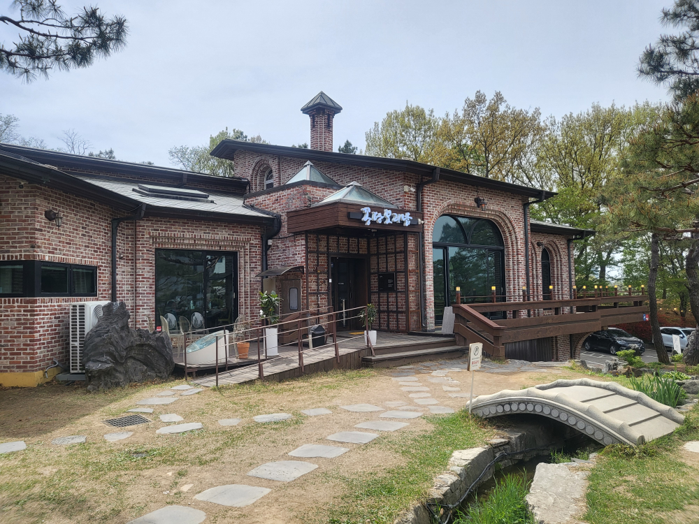 꽁당보리밥 1