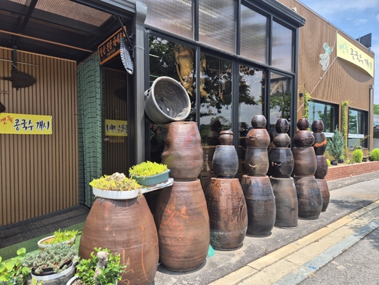 갈매골순두부 4