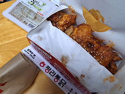 Pyeongnitongdak (평리통닭) 2