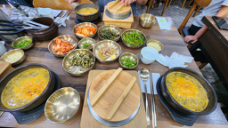 Hwarangyuwonjichueotang 6