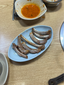 군산집 4