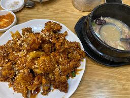 Songdomyeongpumsamgyetang (송도명품삼계탕) 1