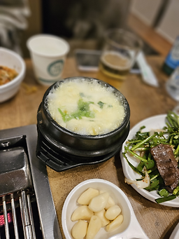 양고을 사진 6