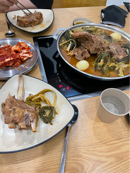 길목감자탕 4
