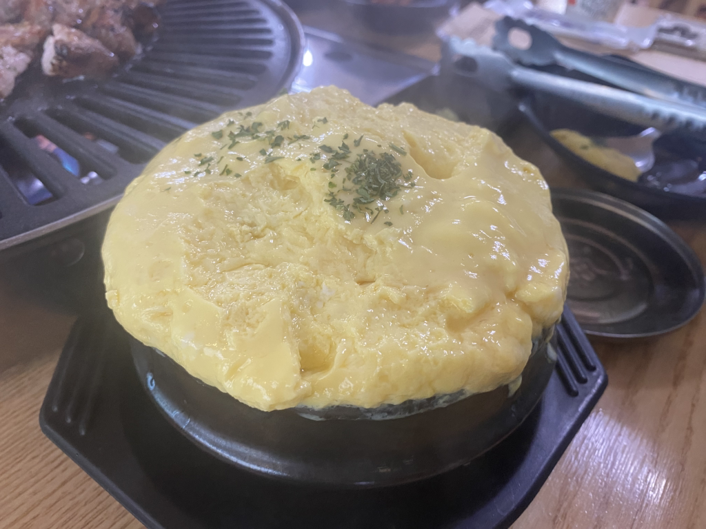 육구이 4