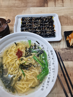 연제왕칼국수 3