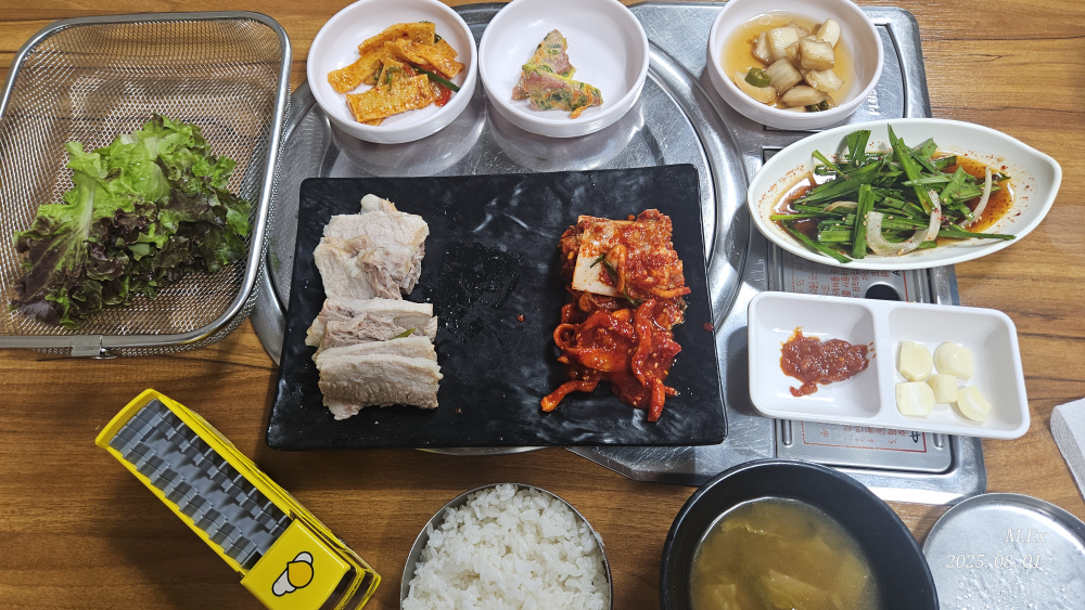 자영식당 사진 2