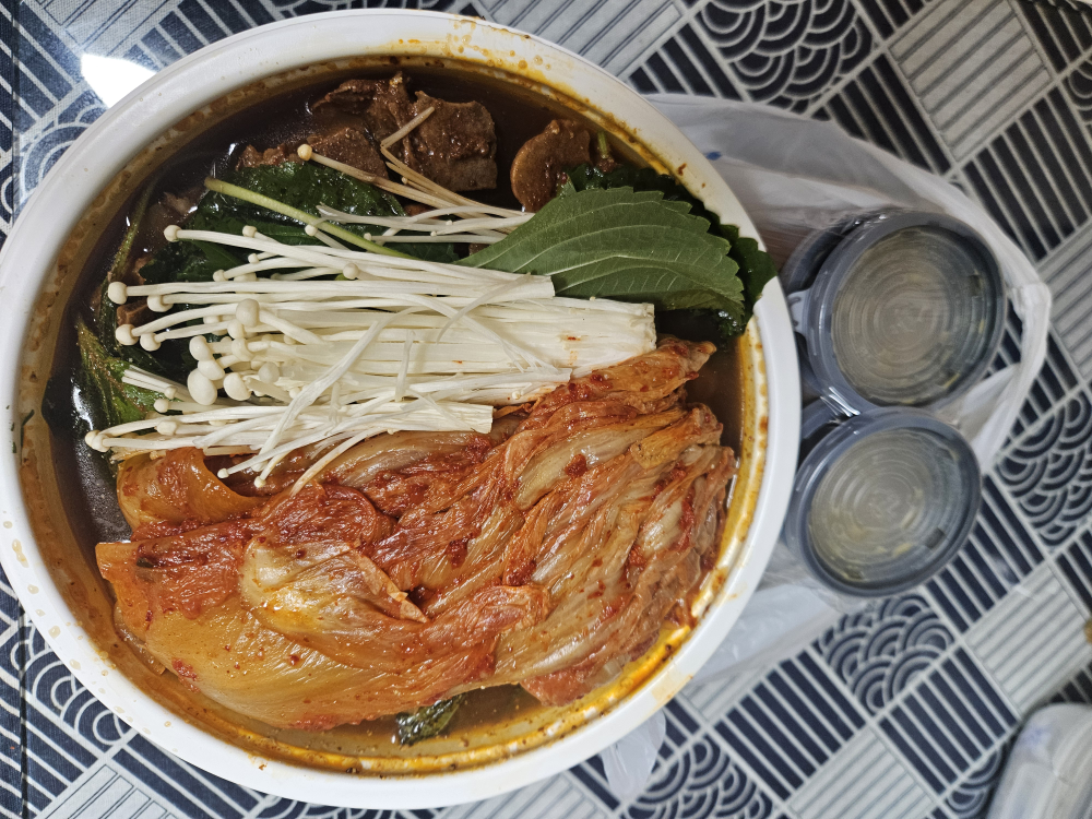 Cheonggiwa 2