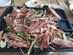 Tteurareorigumigeumosanjeom (뜨라레오리구미금오산점) 3