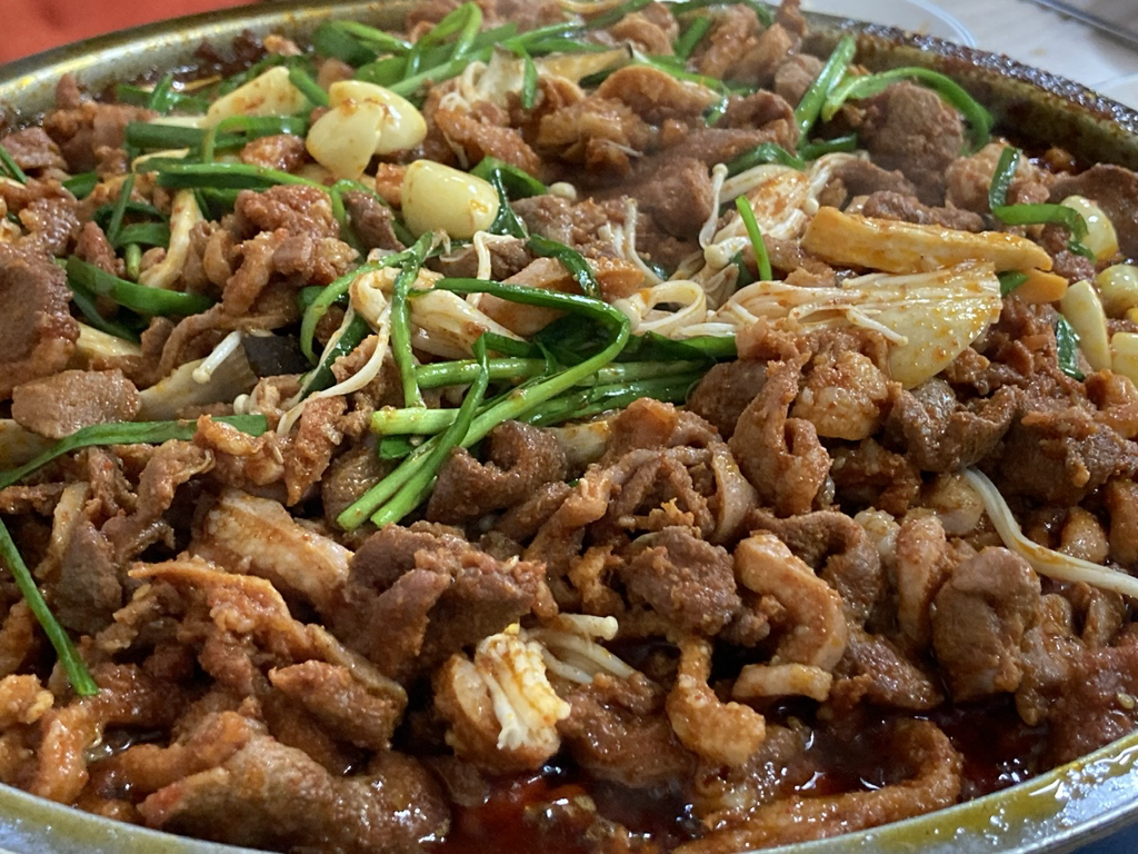 유황생오리가 1