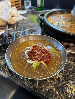 치커리생구이 3