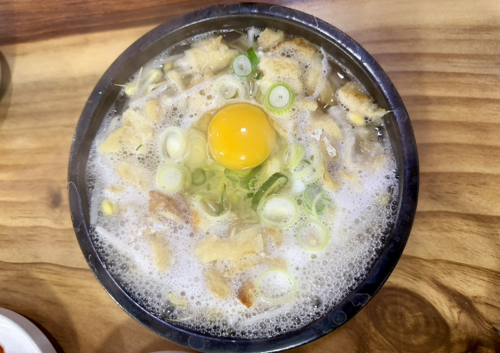 완산골콩나물라면 3