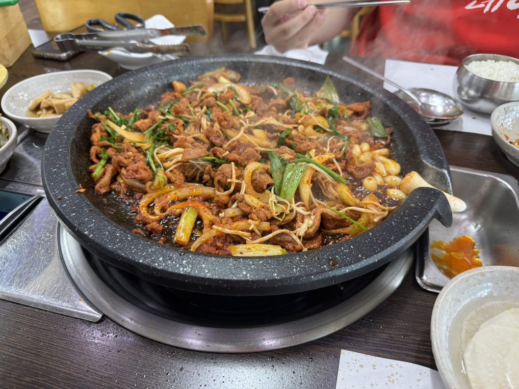 Neulachim (늘아침) 1