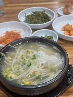 정가네 5