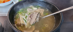 합천황토한우프라자 2
