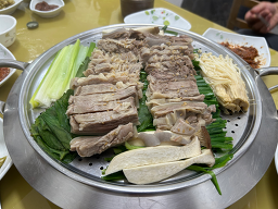 염소뜰에 1