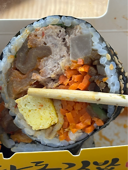 신당동김밥 2