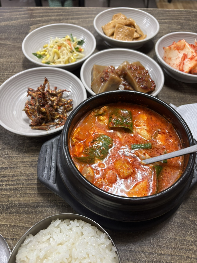 Gohyangsikdang 1