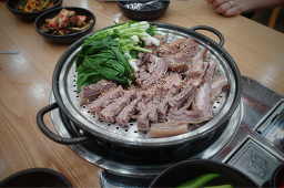 Danpungnamujip (단풍나무집) 2