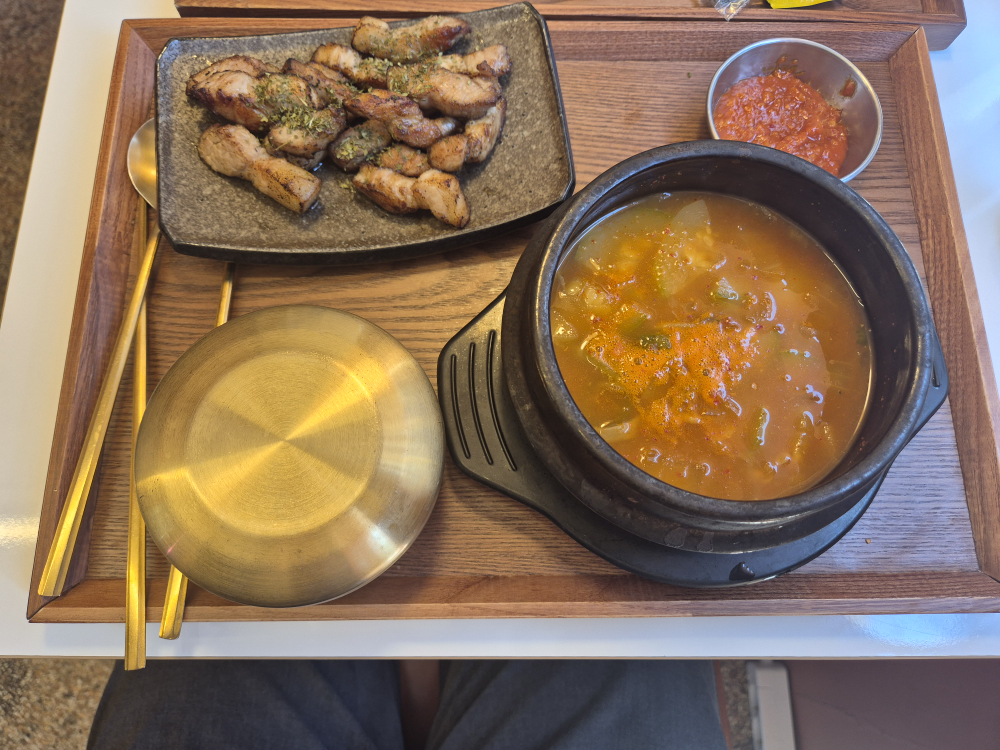 금쪽삼겹 건대점 대표 사진