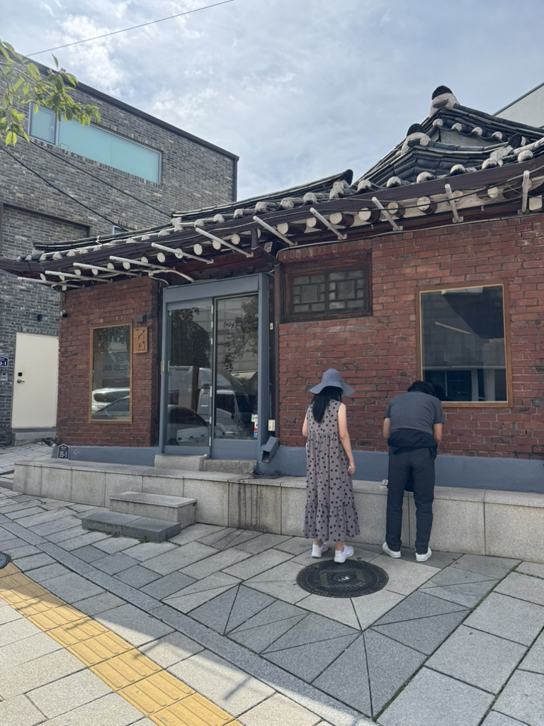 스시누하 사진 3