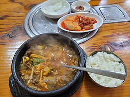 Gyeongseonghanugukbap 6