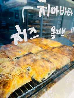 옥순빵집 사진 5